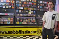 aritz-ghetto diskak-azken portubloga.jpg