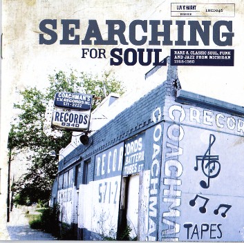 ASKOREN ARTEAN – SEARCHING FOR SOUL.jpg
