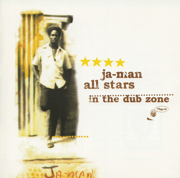 ASKOREN ARTEAN - JA-MAN ALL STARS IN THE DUB ZONE.jpg
