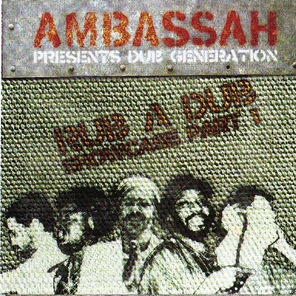 AMBASSAH-RUB A DUB SHOWCASE part1.jpg