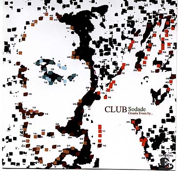 CESARIA EVORA-CLUB SODADE.jpg